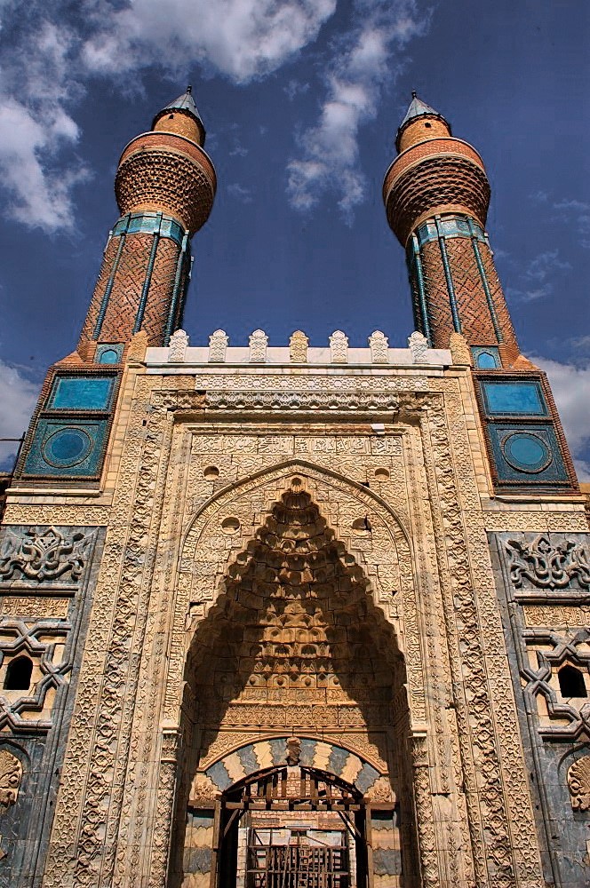 sivas gk medrese inileri ile ilgili grsel sonucu